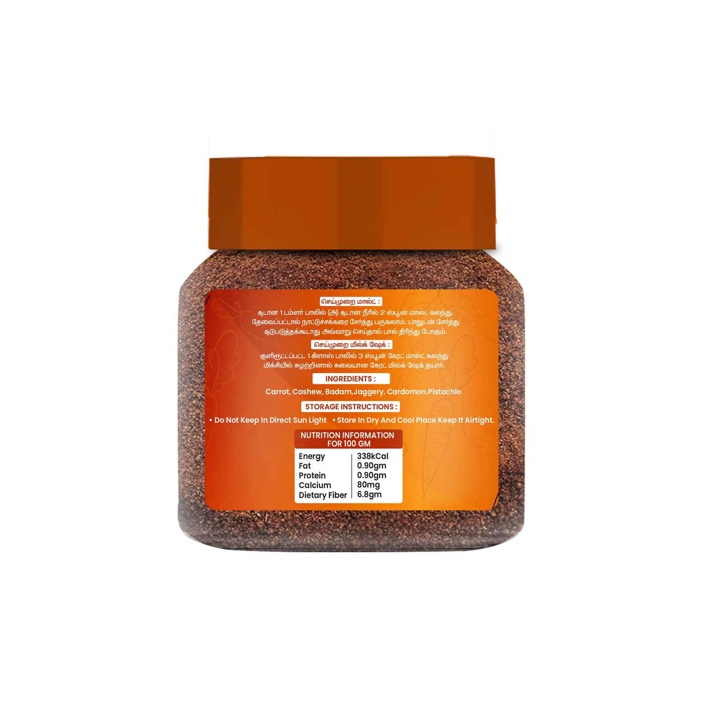 Carrot Malt