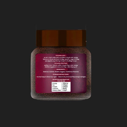 Beetroot Malt