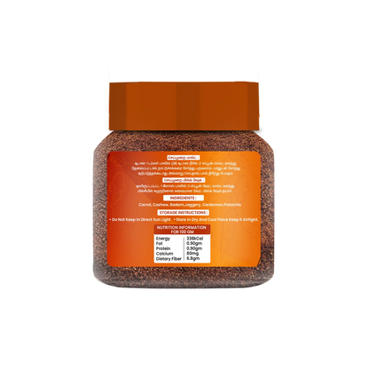Carrot Malt